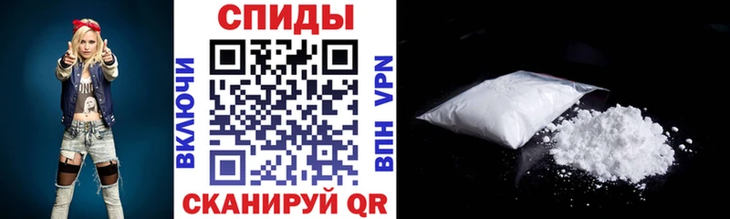 АМФ Premium Полесск