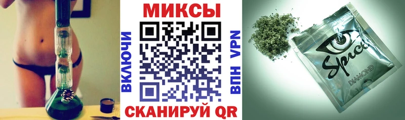 БУТИРАТ вода  гидра вход  Полесск 