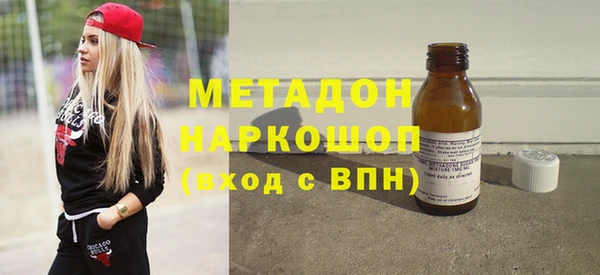 амф Елизово