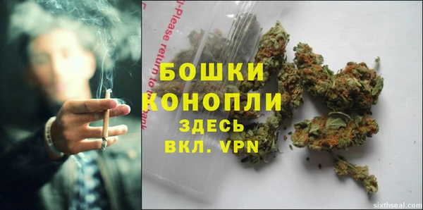 винт Новодвинск
