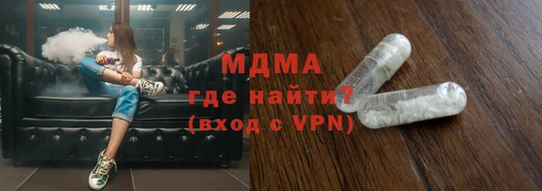 дурь Ельня