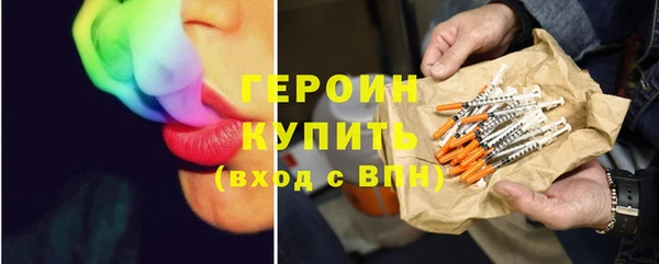 амф Елизово