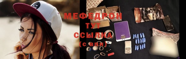 амф Елизово