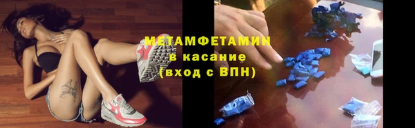 дурь Ельня