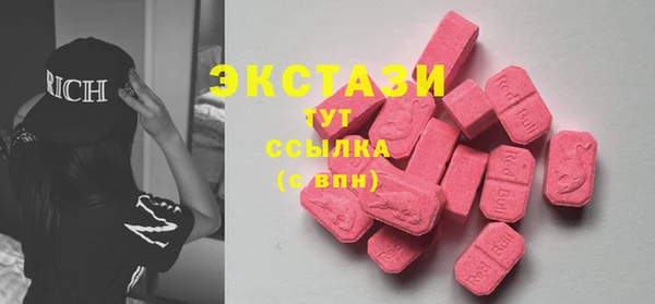 амф Елизово