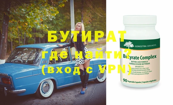 дурь Ельня
