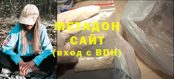 дурь Ельня