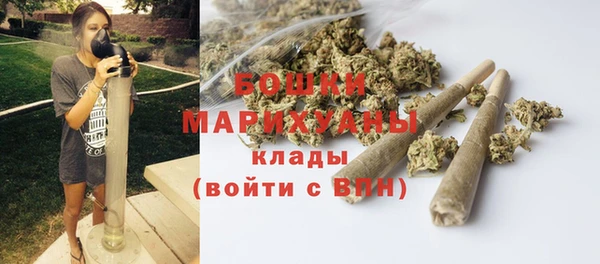mix Медвежьегорск