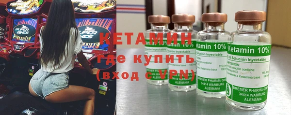 амф Елизово