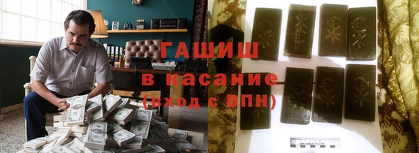 амф Елизово