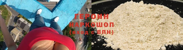 амф Елизово
