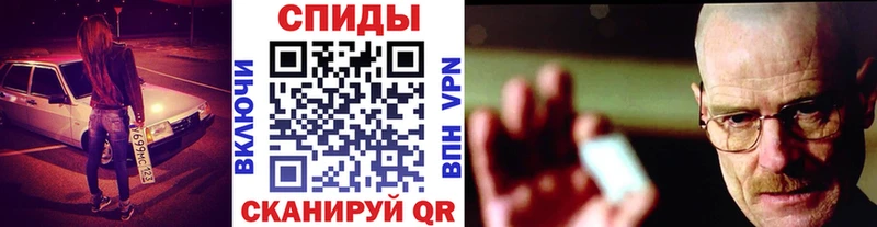 это официальный сайт где найти кракен tor Полесск Первитин кристалл